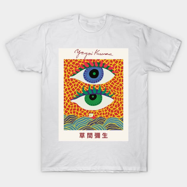 Yayoi Kusama Art Exhibition Poster Design T-Shirt by VanillaArt